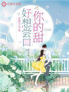 虎胆熊威2中文版