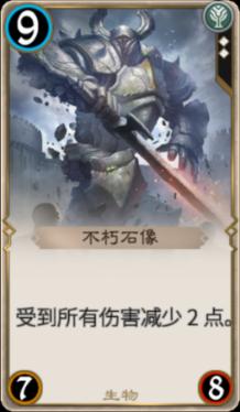 弹球大战俄罗斯方块