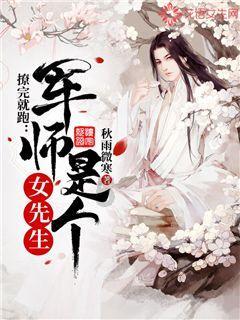 与西藏同学同上一堂课的感受？游戏画面