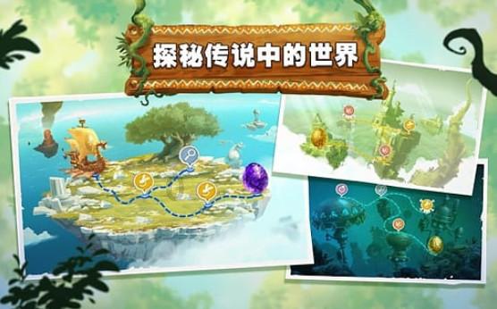 京杭大运河苏北运河淮安段现平流雾