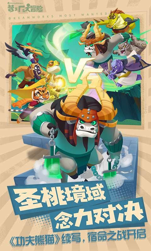 星界边境