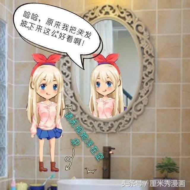 大叔钓鱼