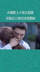 探秘吉鹿力问答社区,为什么现在的女人都不愿意结婚了?等你来解答!