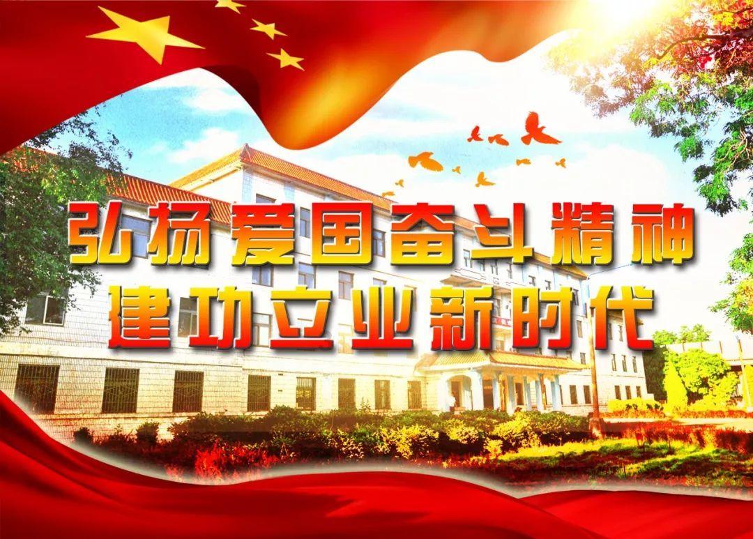 救援小胖妞