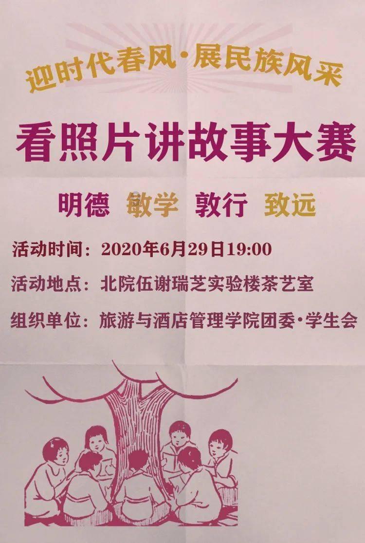 留学工商管理专业的学生是否更愿意选择去新加坡的大学读书深造？