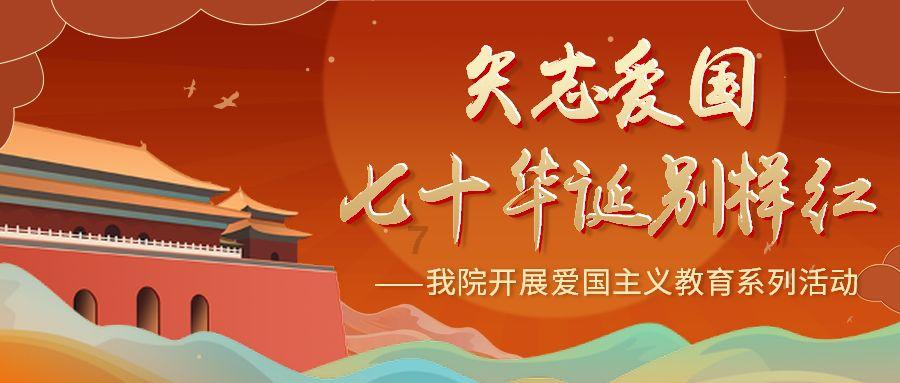 过气英雄