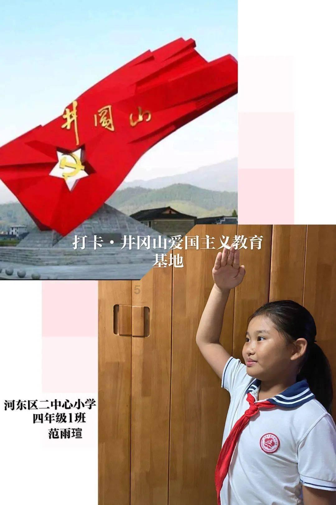 媒体评「末位淘汰或降职降薪不合理」，如何看待这种企业管理方式？游戏画面