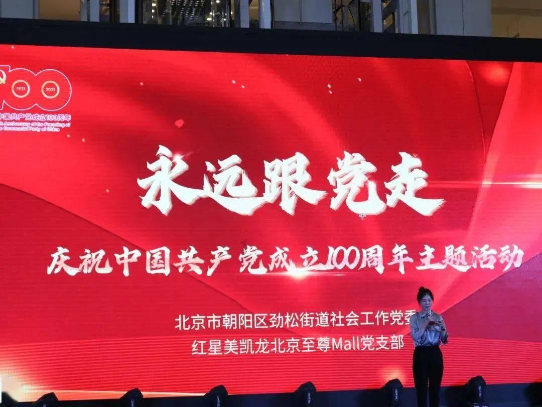 梦想牧场