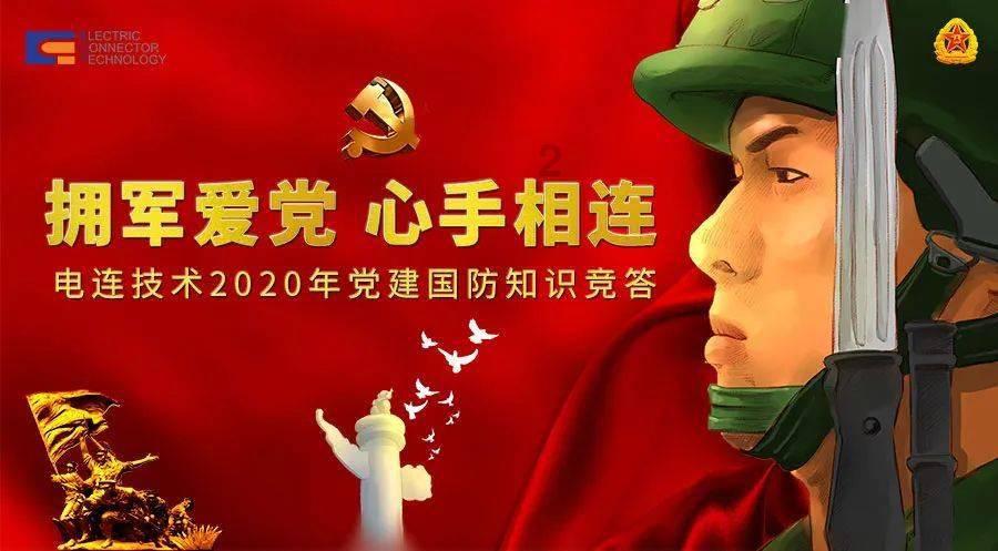 时间教授