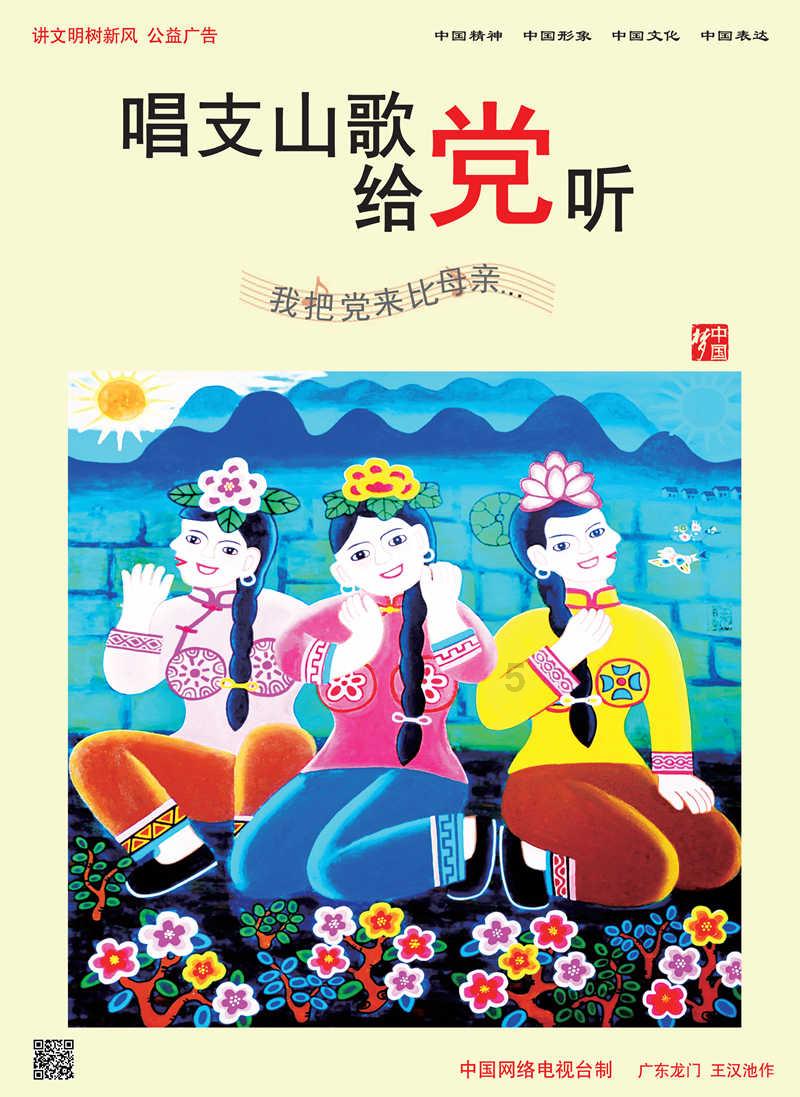 沙漠中寻宝