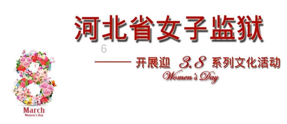 洛克王国