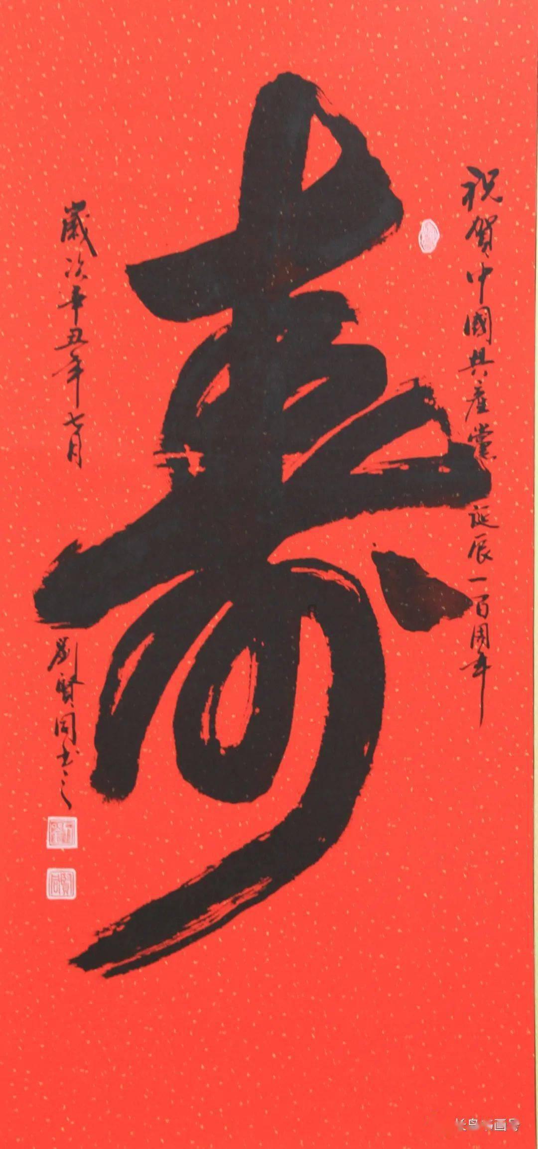 逃出比利树屋