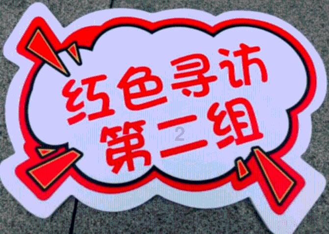 突发!台北飞香港一航班挂“7700”返航