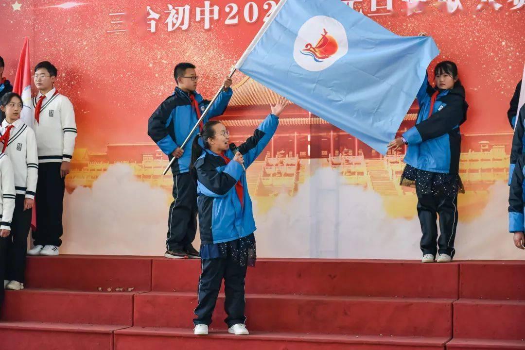 蛇蛇争霸